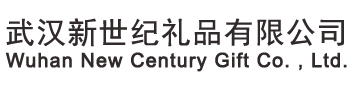 吊裝帶,吊裝帶廠家,扁平吊裝帶,圓形吊裝帶-辰力集團有限公司