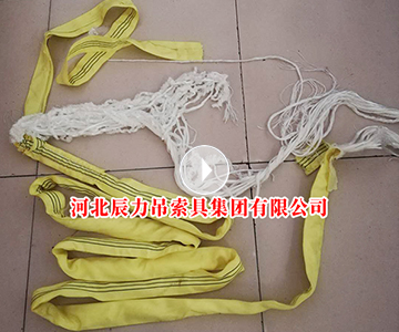 柔性吊裝帶拉力破斷測試，柔性吊裝帶的斷裂情況為“合格”